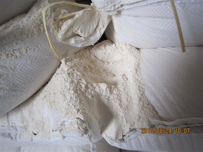 廠家長期供應80%保溫雞舍用氧化鎂粉