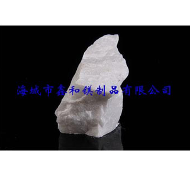 白雲石-2.jpg