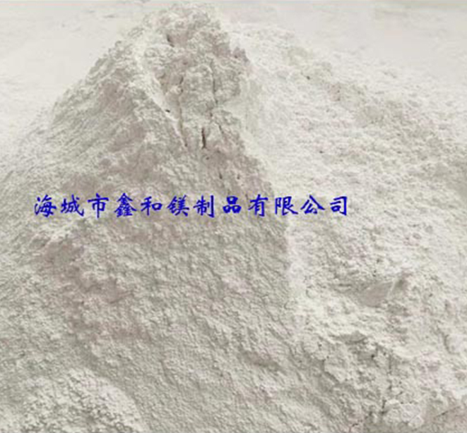 白雲石-6.jpg