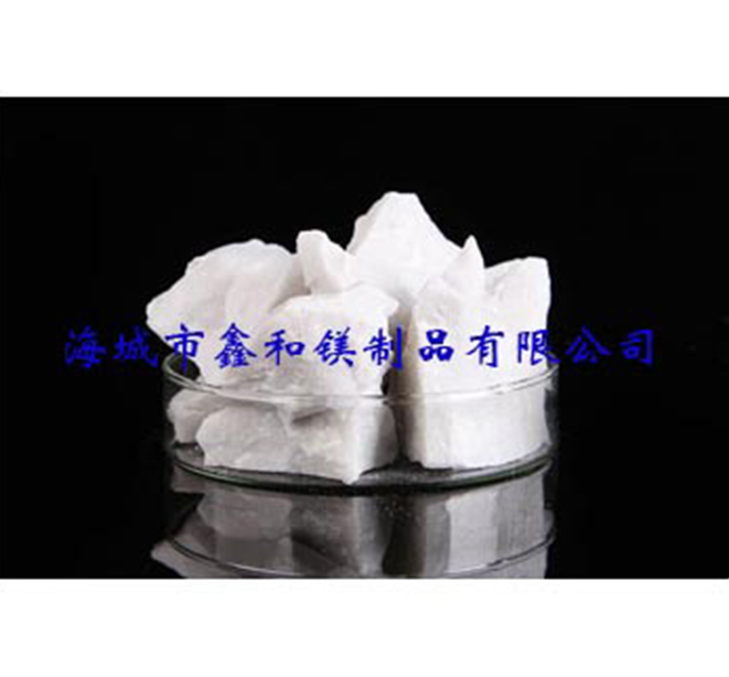 白雲石-7.jpg