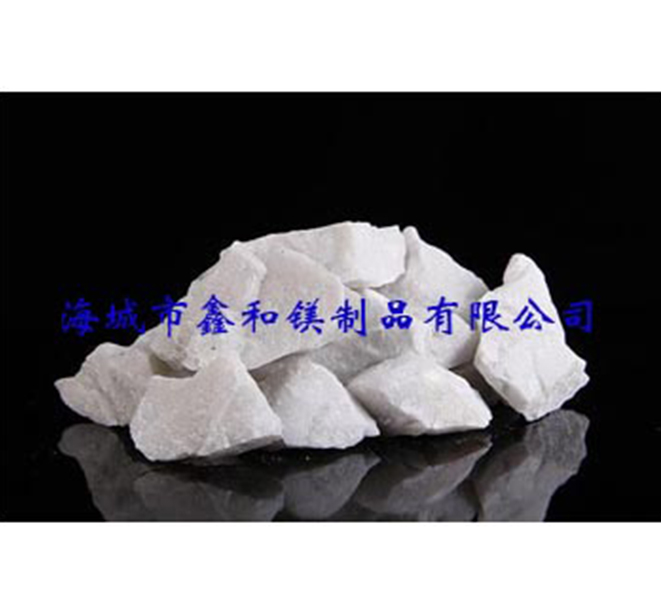 白雲石-8.jpg