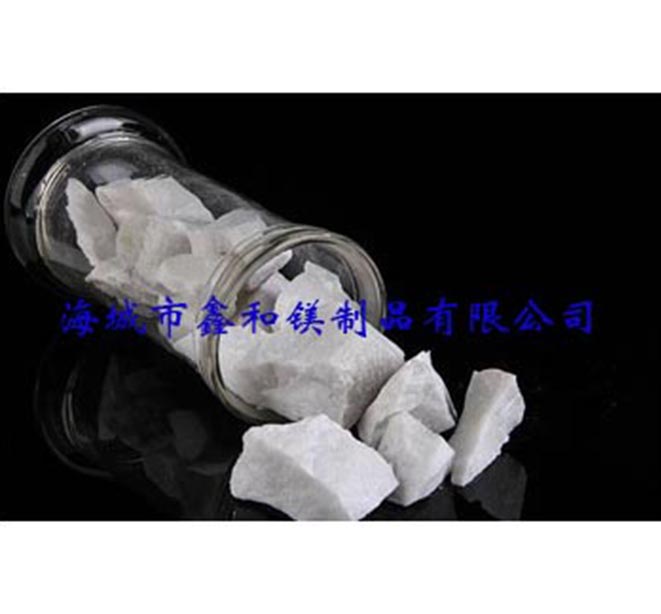 白雲石-10.jpg