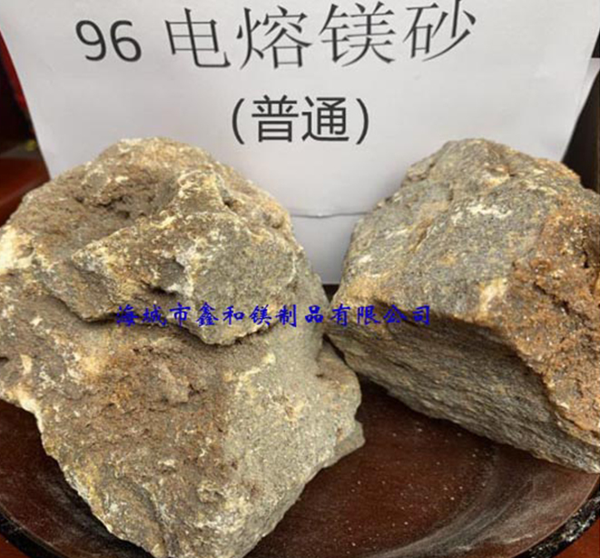 96普通電熔.jpg