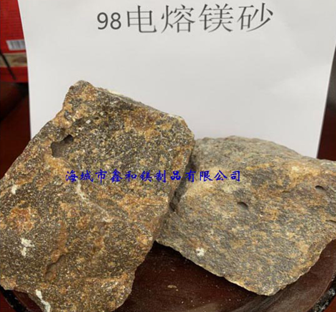 98電熔-1.jpg