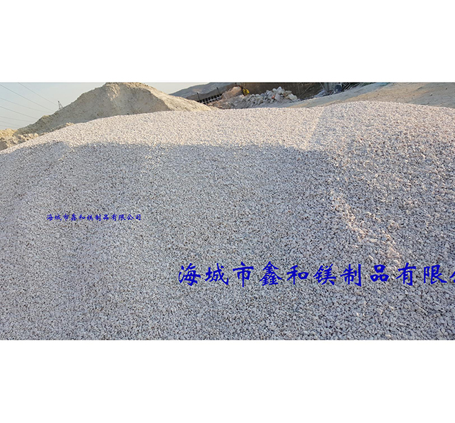 菱鎂-10.jpg