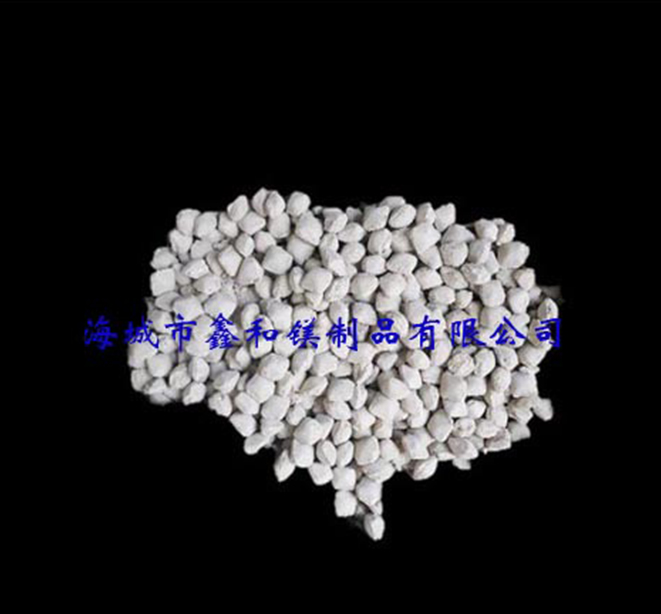 鎂球-2.jpg