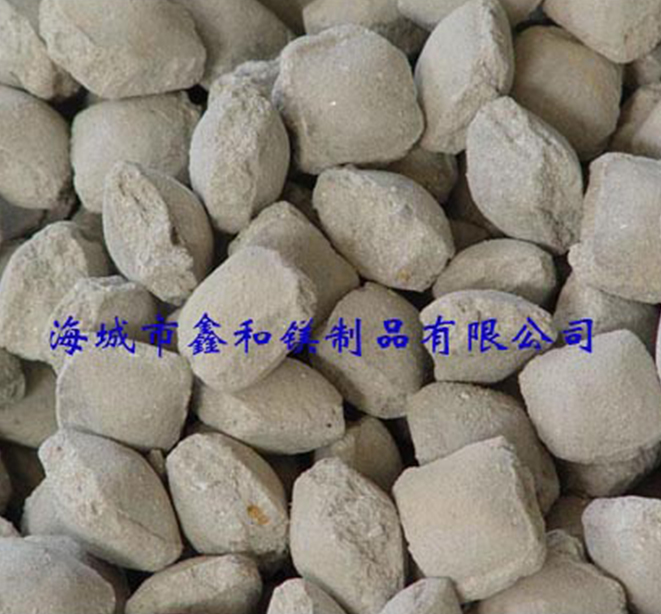 鎂球-3.jpg