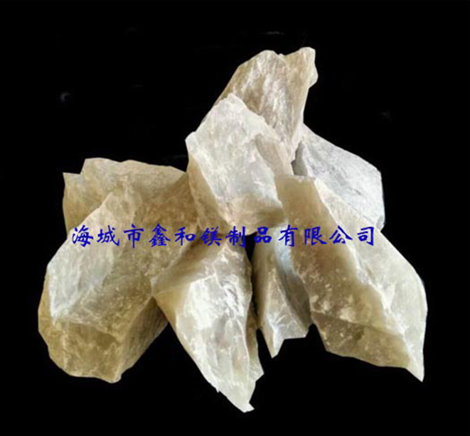 水鎂石-3.jpg