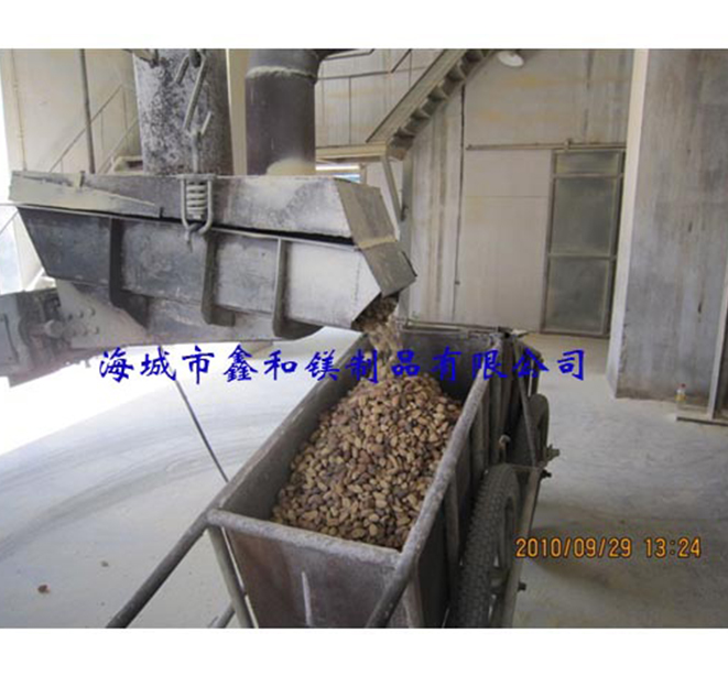 中檔鎂砂-3.jpg