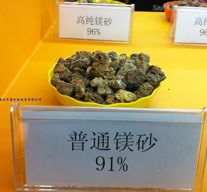 重燒-3.jpg