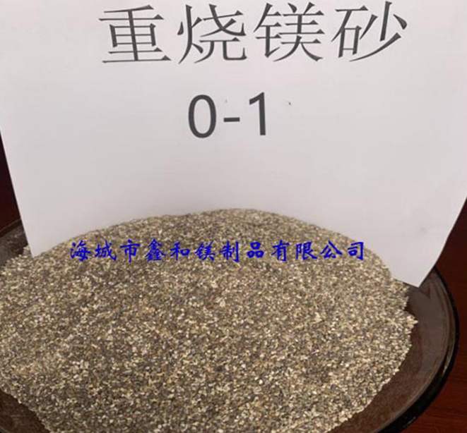 重燒-6.jpg