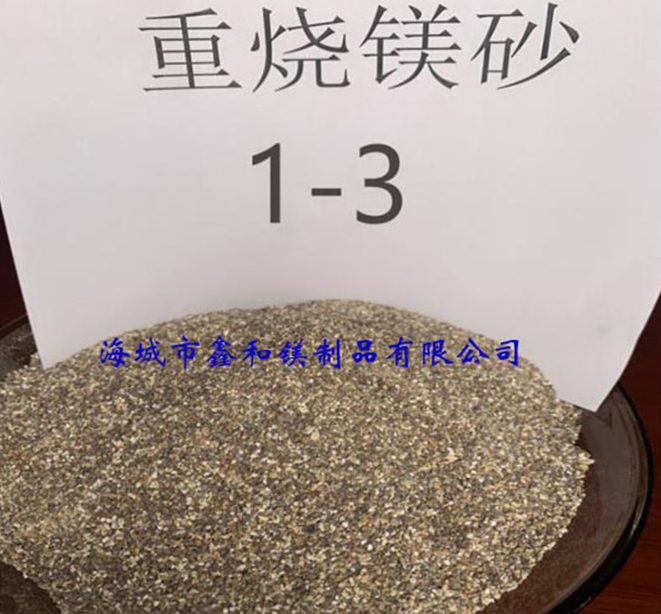 重燒-7.jpg