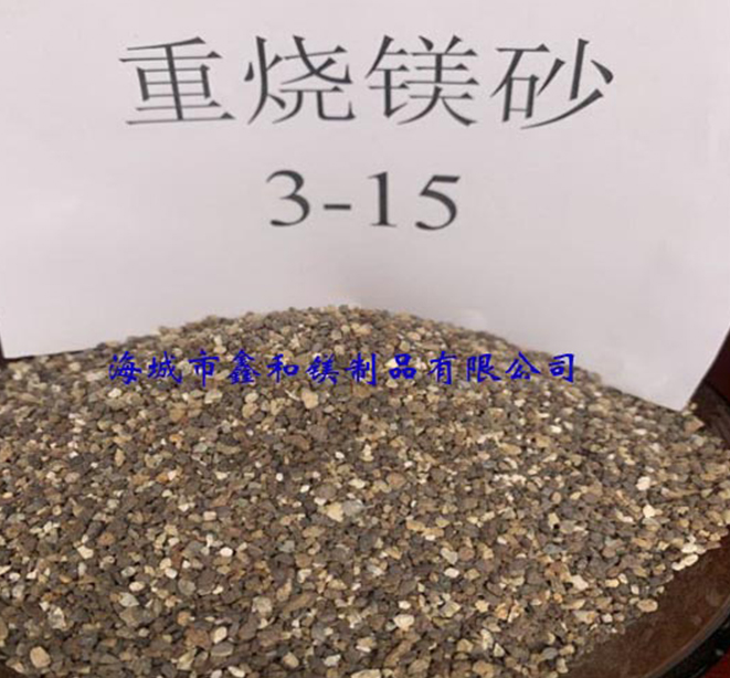 重燒-8.jpg