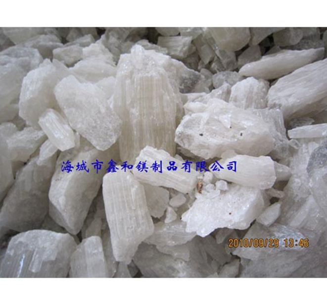 大結晶鎂砂