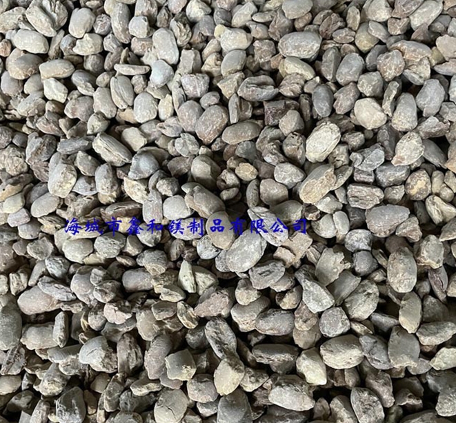 高純鎂砂