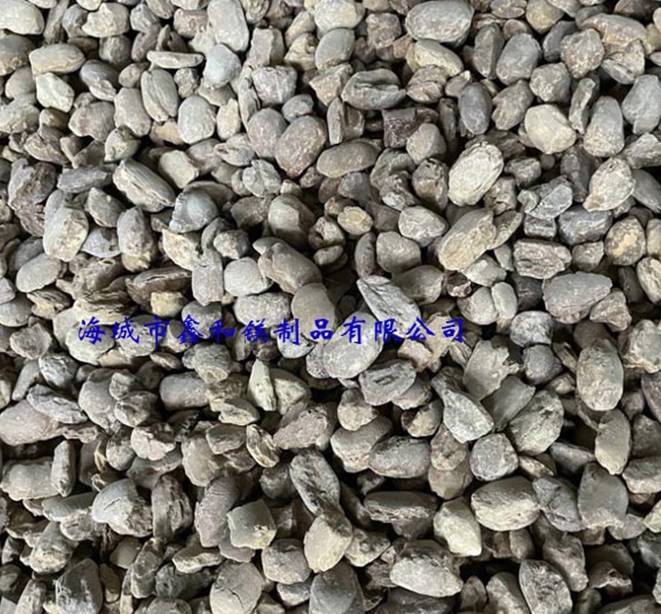 高純鎂砂
