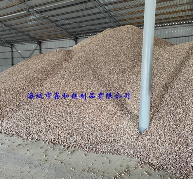 高純鎂砂