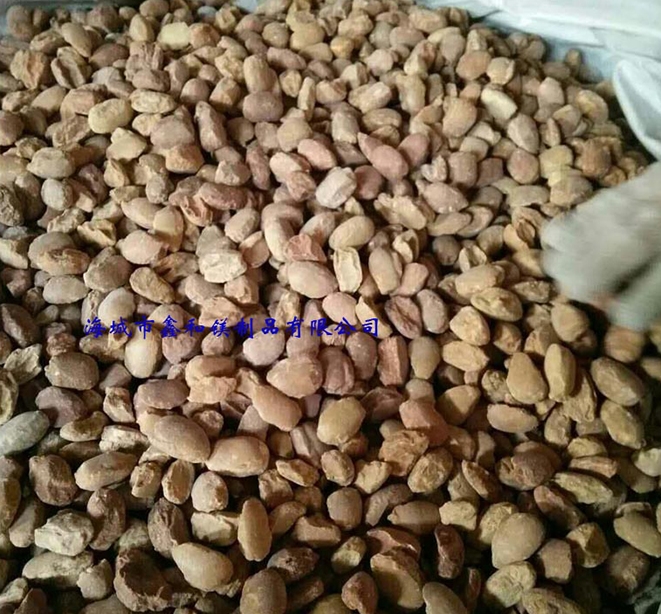 高純鎂砂