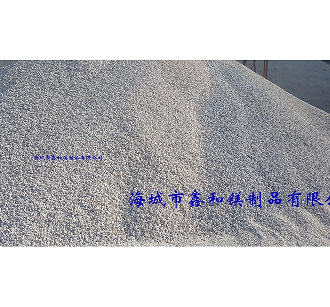 菱鎂礦石粉