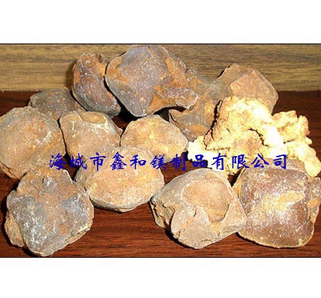 中檔鎂砂
